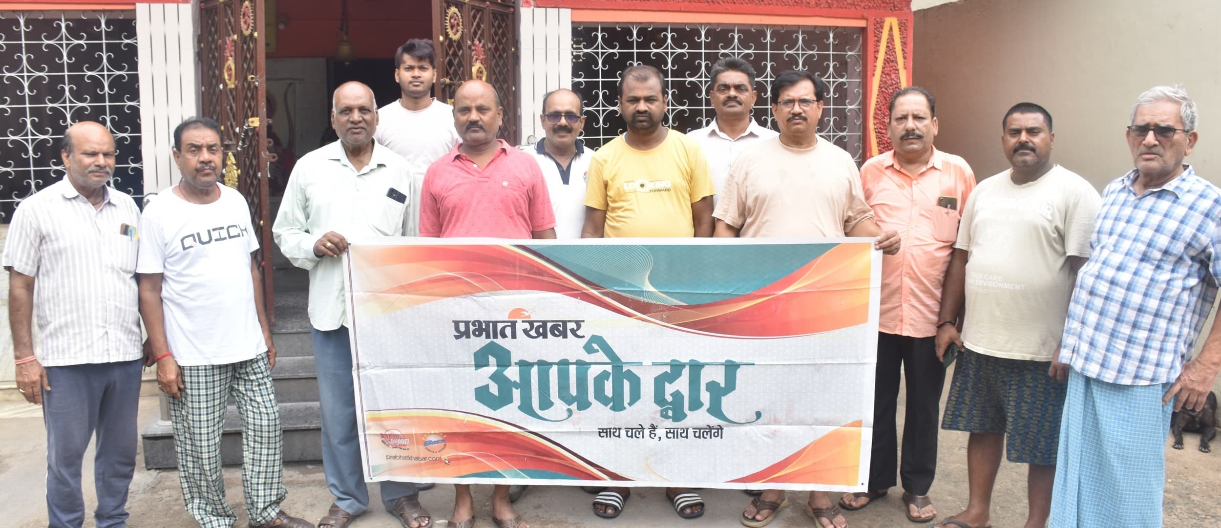 Bokaro News : बड़ा नाला अतिक्रमण से हो गया संकरा, जल-जमाव से परेशानी