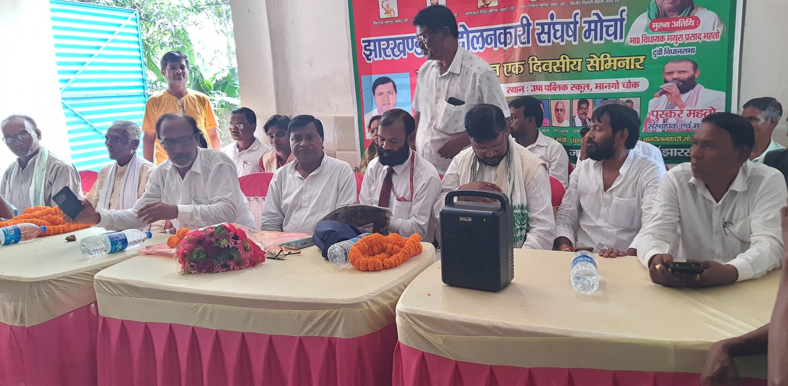 Bokaro News : राज्य की सबसे बड़ी ताकत हैं झारखंड आंदोलनकारी : पुष्कर महतो