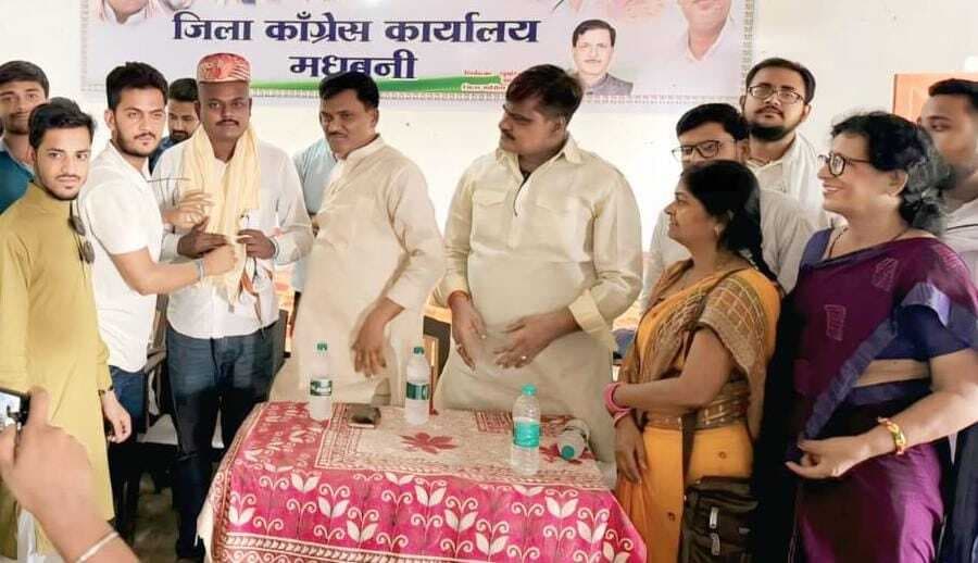 Madhubani : सरकार बनते ही भ्रष्टाचार का होगा खात्मा : प्रदेश प्रभारी