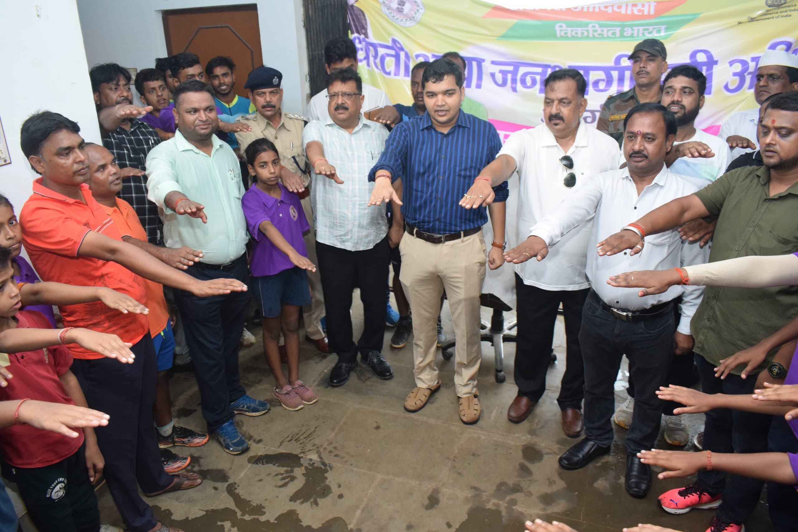 डीसी ने खिलाड़ियों को नशा नहीं करने की दिलायी शपथ