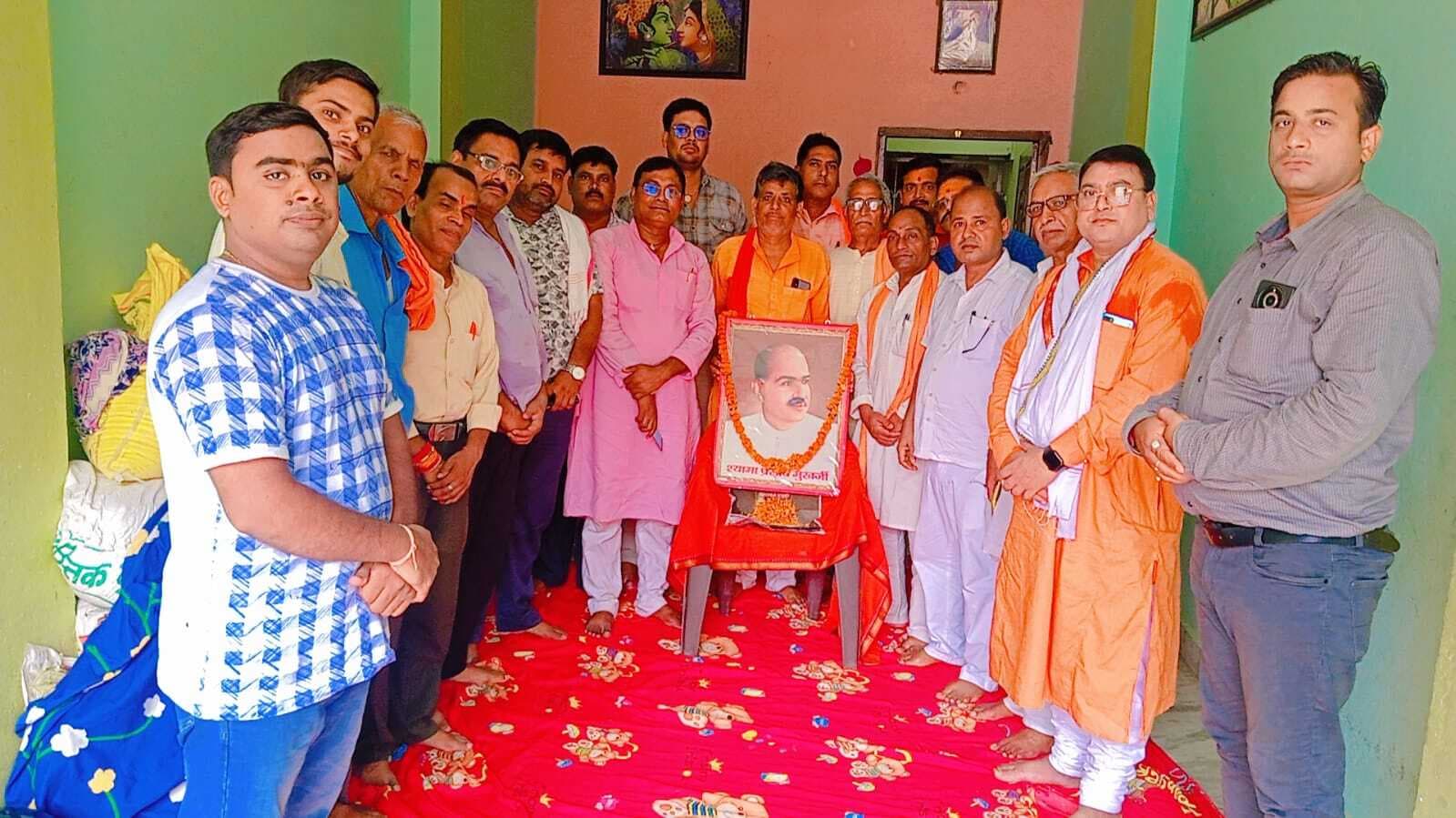 डॉ श्यामा प्रसाद मुखर्जी की पुण्यतिथि मनायी गयी