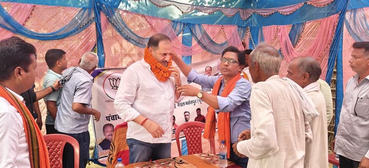 भाजपा कार्यकर्ताओं की बैठक, मंत्री नीरज बबलु ने दिलाई विकसित भारत संकल्प 2047 की शपथ