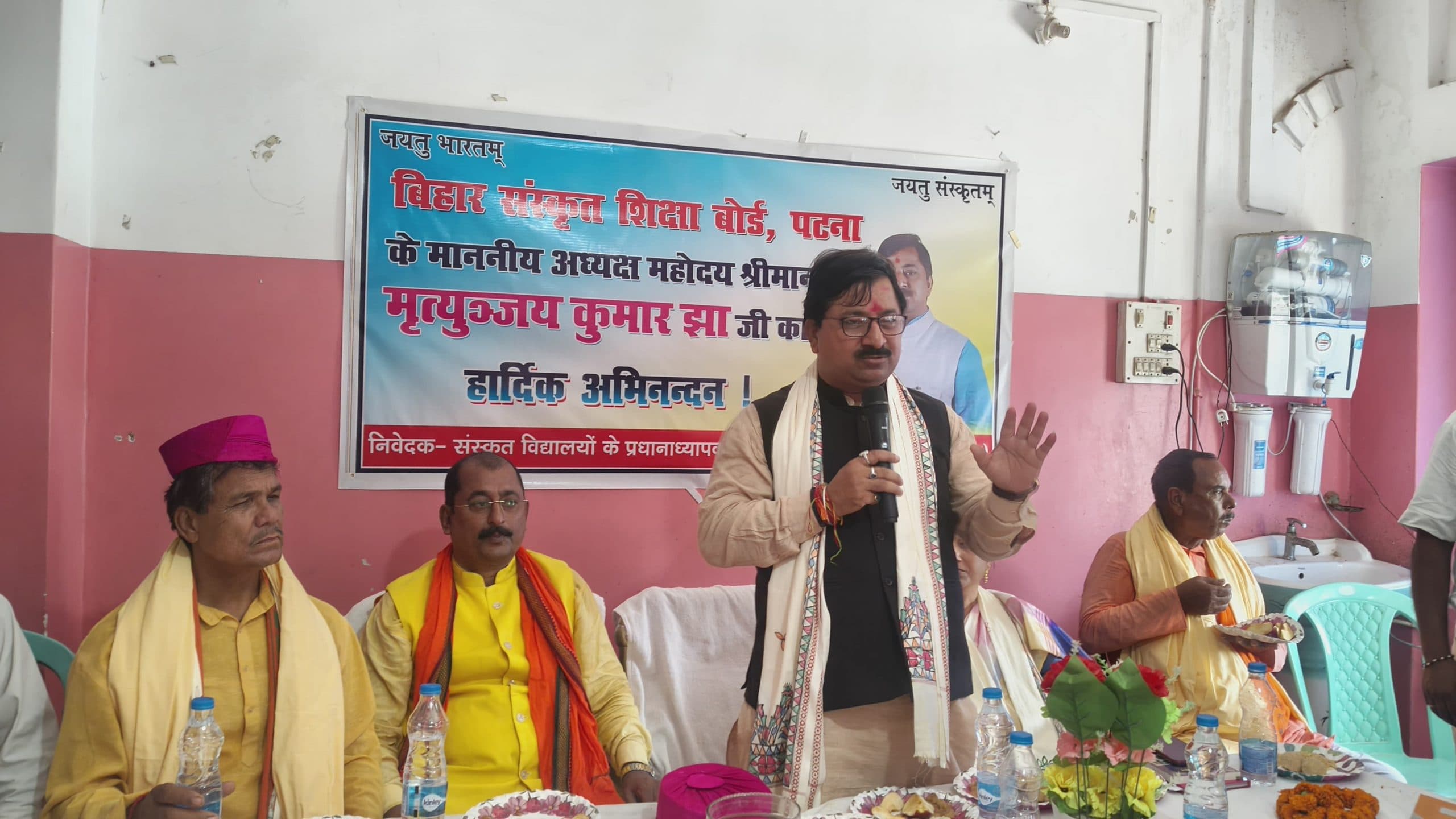 संस्कृत विद्यालयों की बदलेगी सूरत, छात्रों की उपस्थिति में होगी वृद्धि : मृत्युंजय