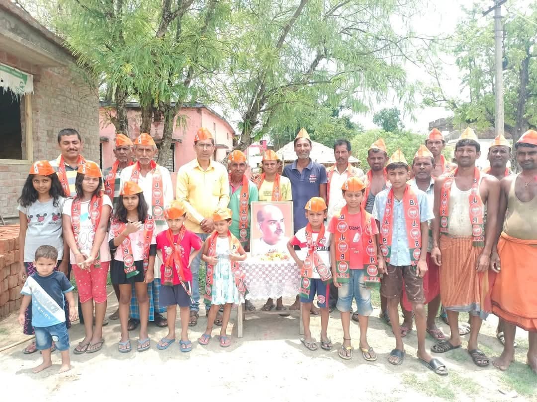 बलिदान दिवस के रूप में मनायी गयी जनसंघ के संस्थापक की पुण्यतिथि