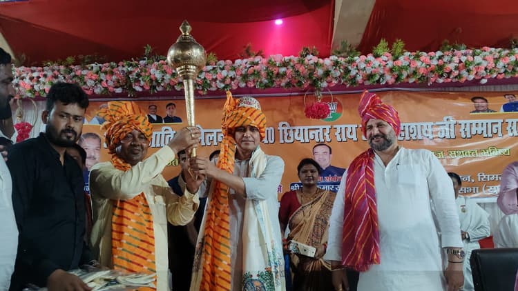 स्व छियान्तर राय ने समाज में समरसता एवं समानता का दिया संदेश :  नित्यानंद राय