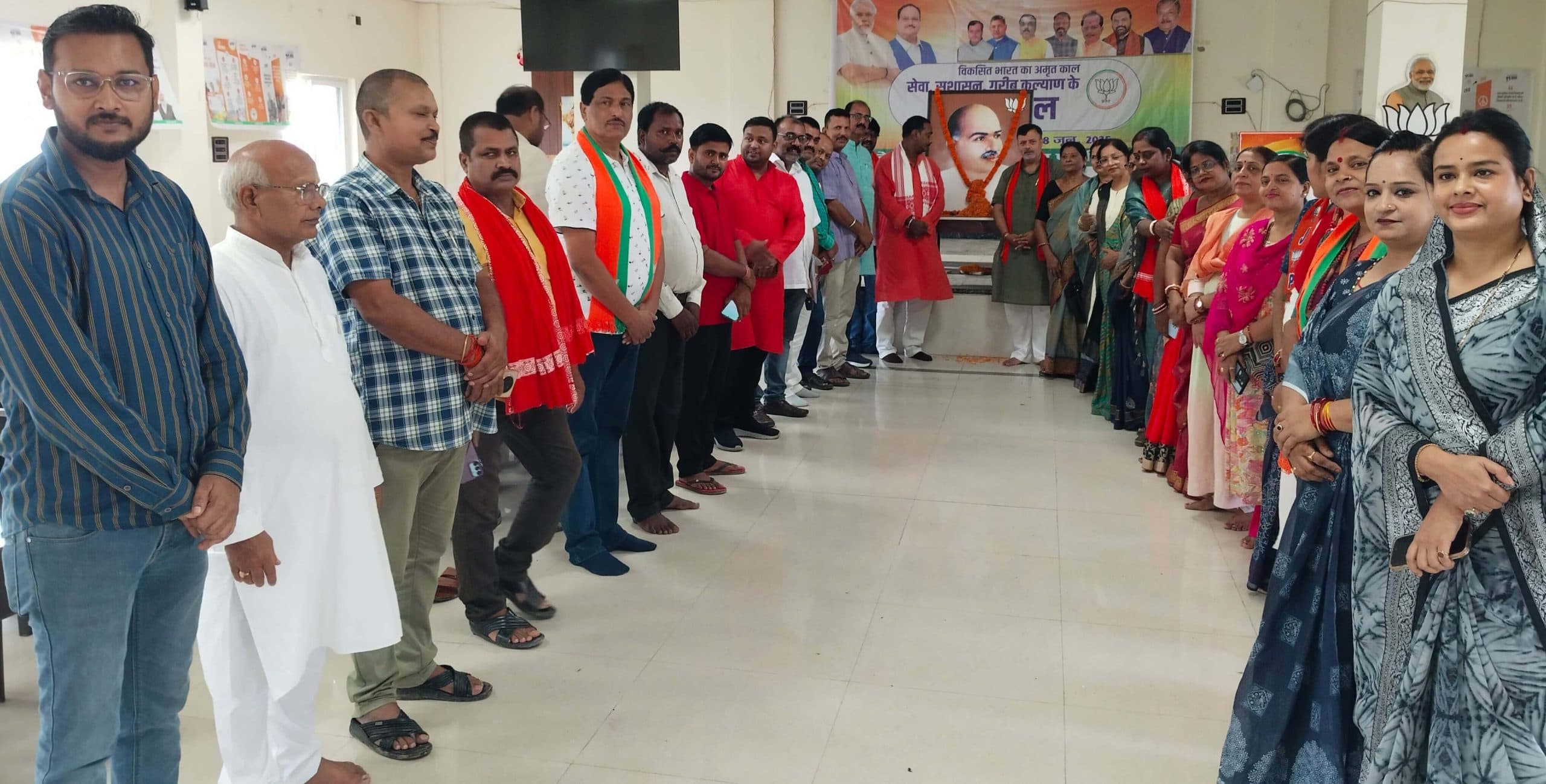 डॉ. श्यामा प्रसाद मुखर्जी की पुण्यतिथि पर कार्यकर्ताओं ने लिया संकल्प