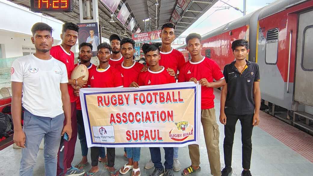 राज्यस्तरीय जूनियर रग्बी फुटबॉल चैंपियनशिप में सुपौल की टीम रवाना