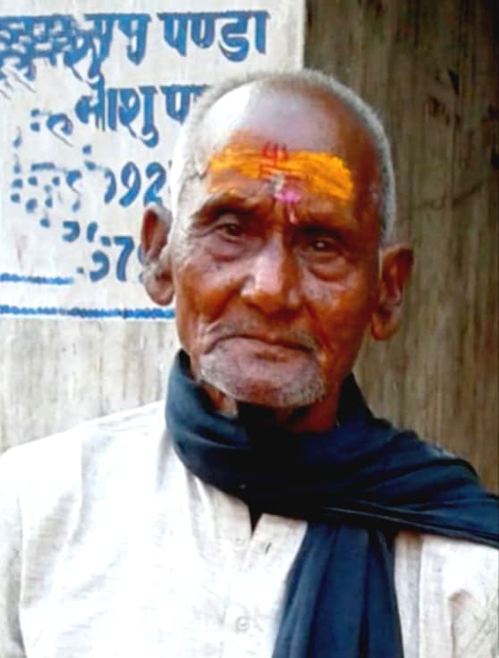 पीडरौन गांव में वज्रपात से एक वृद्ध व्यक्ति की मौत