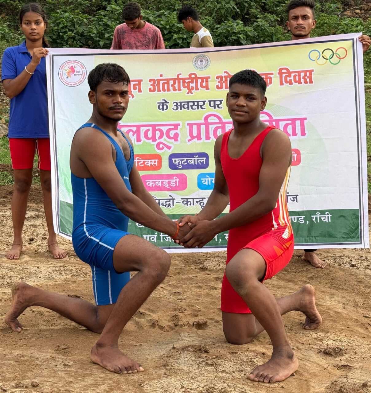 फुटबॉल, कबड्डी एवं कुश्ती खिलाड़ियों का बढ़ाया गया उत्साह