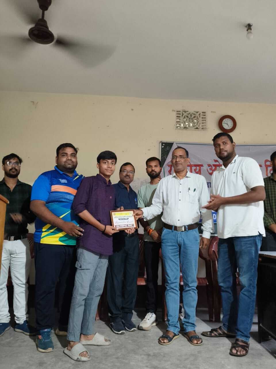 ओलिंपिक दिवस पर खिलाड़ियों को किया गया सम्मानित