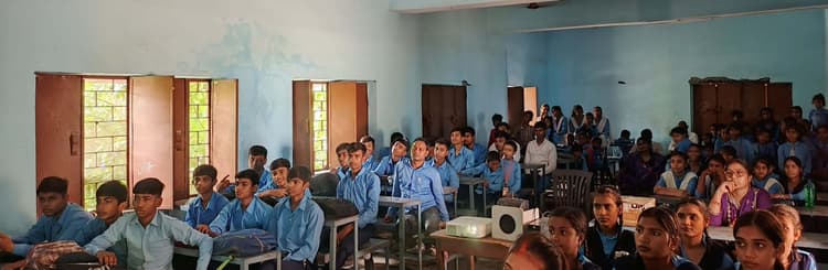 रामेश्वरगंज प्लस टू विद्यालय में श्रीकृष्ण विज्ञान संस्थान की तीन दिवसीय प्रदर्शनी शुरू