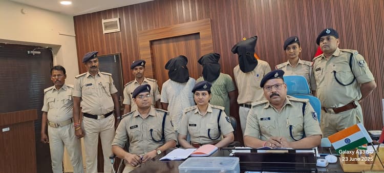 15.62 लाख रुपये के फ्रॉड का उद्भेदन, तीन गिरफ्तार