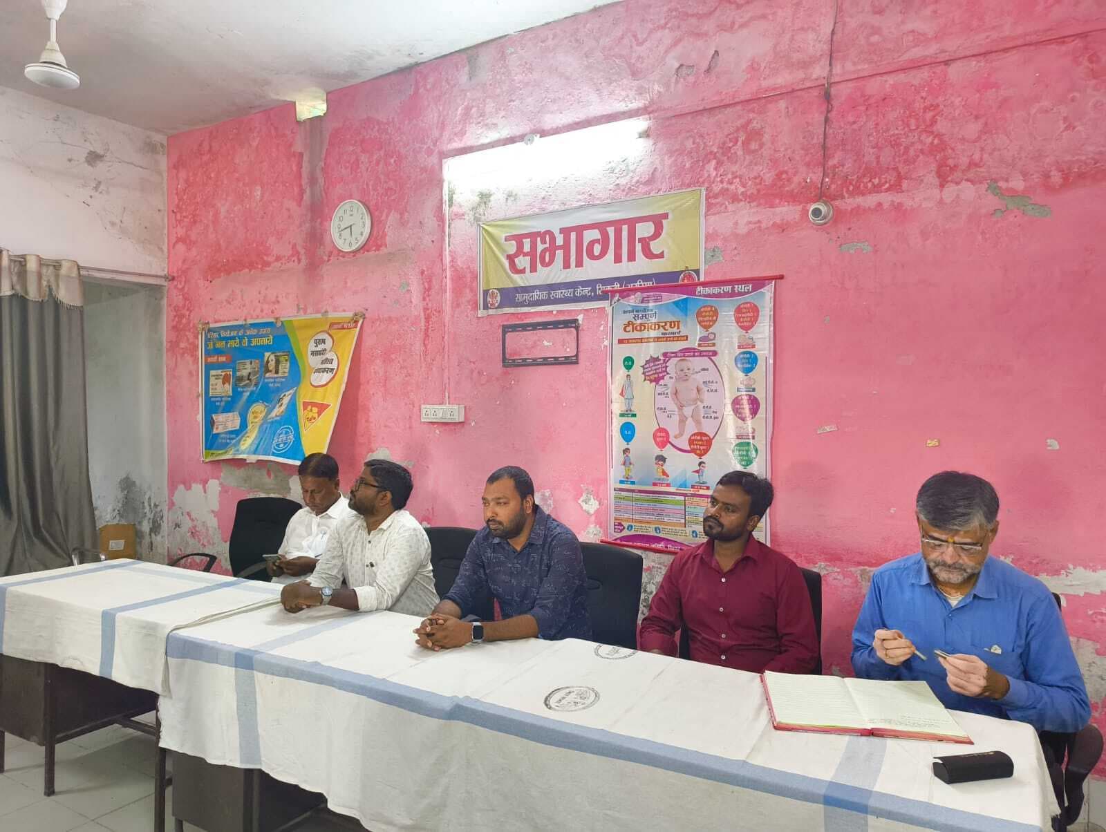 नवपदस्थापित एएनएम को दिया प्रशिक्षण