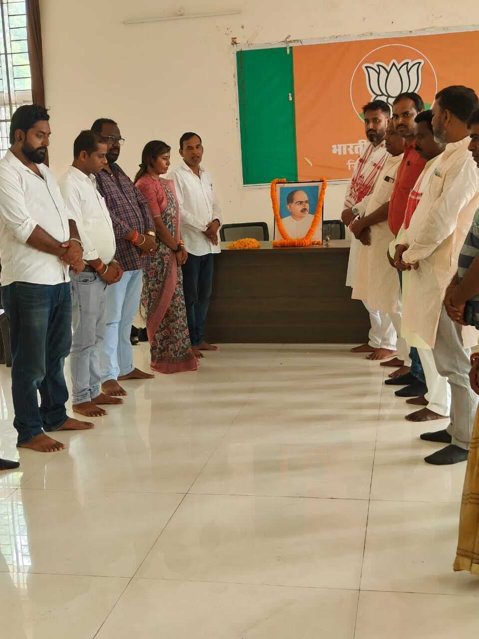 भाजपा ने डॉ एसपी मुखर्जी के बलिदान को किया याद