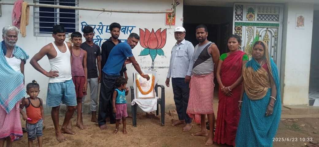 भाजपा ग्रामीण मंडल ने मनाया श्यामा प्रसाद मुखर्जी का बलिदान दिवस