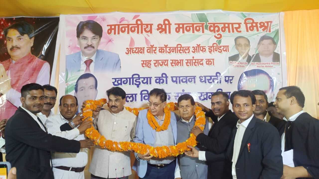 वकालत संघर्ष का पेशा है, इसमें जो संघर्ष करता वही सफल होता: अध्यक्ष