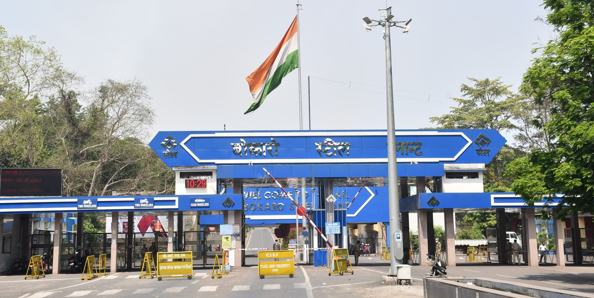Bokaro News : बीएसएल का उत्पादन लागत सबसे कम, भिलाई का सबसे अधिक