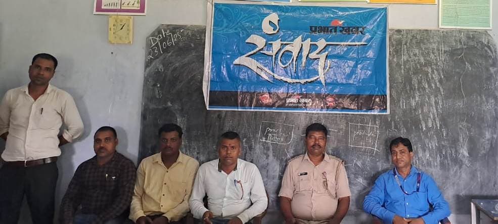 साइबर फ्रॉड के शिकार हो जायें तो टोल फ्री नंबर 1930 पर व नजदीकी थाने में तुरंत शिकायत दर्ज करायें