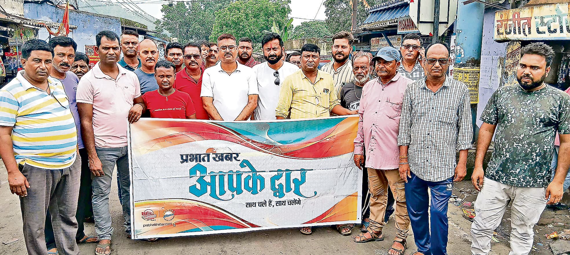 Bokaro News : कुरपनिया मुख्य चौक के लोग प्रदूषण से त्रस्त