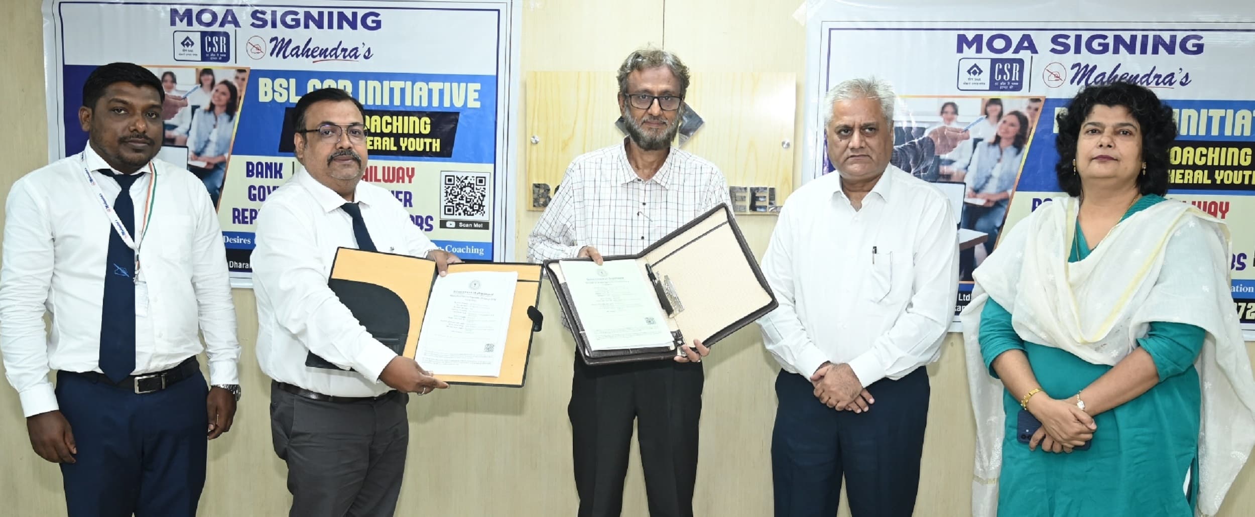 Bokaro News : परिधीय गांवों के युवाओं को प्रतियोगी परीक्षाओं के लिए मिलेगी नि:शुल्क कोचिंग