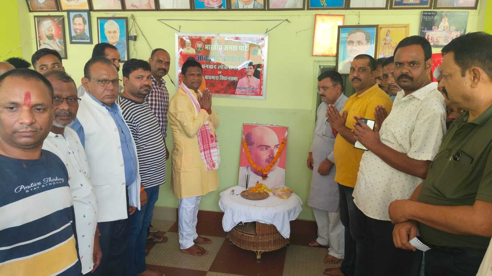 Dhanbad News : डॉ श्यामा प्रसाद मुखर्जी के राष्ट्रवाद को जमीन पर उतार रहे पीएम मोदी : ढुलू