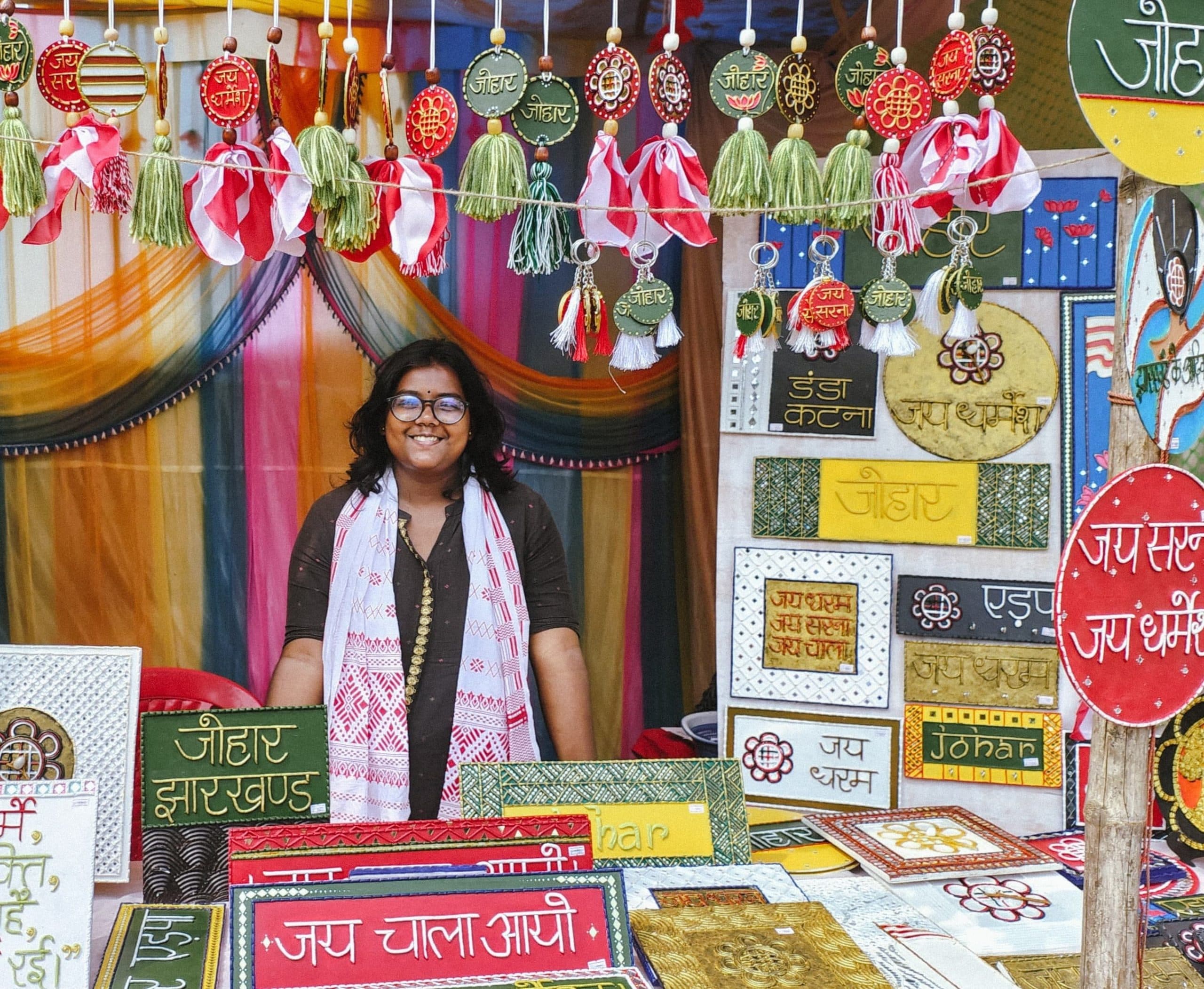 Ranchi News : जॉब से बेहतर, सपनों के सीइओ…