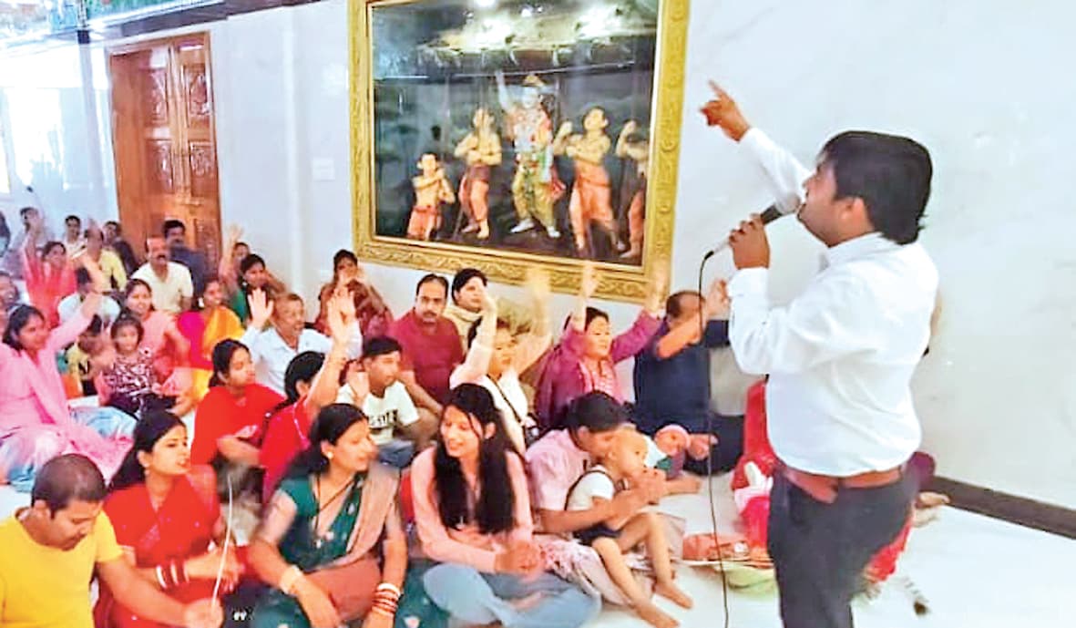 Ranchi News : छोटी-छोटी गइया, छोटे-छोटे ग्वाल… भजन पर झूमे श्रद्धालु