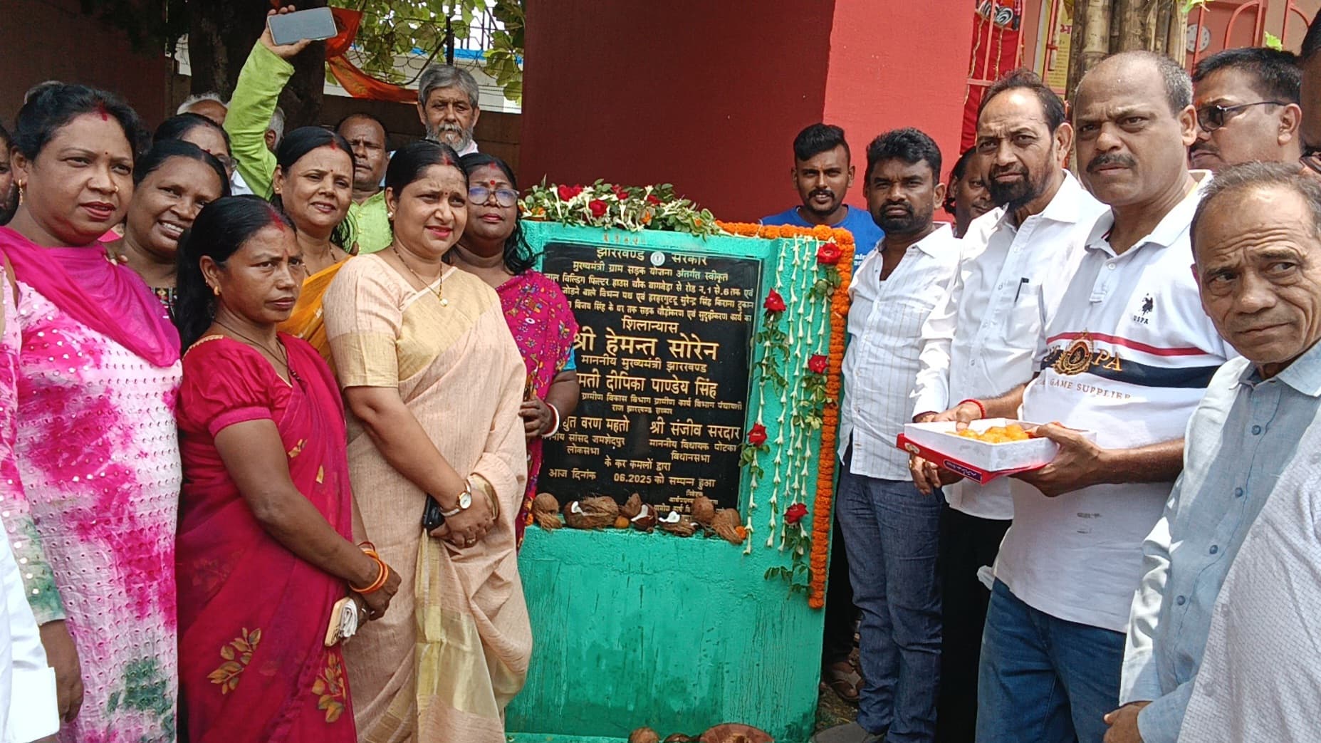 Jamshedpur News : बागबेड़ा के रामनगर में 2.32 करोड़ की लागत से बनने वाली सड़क का हुआ शिलान्यास