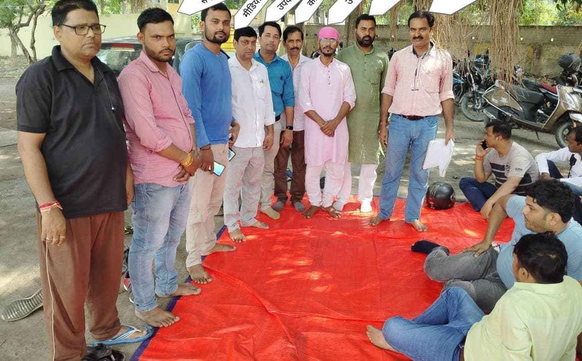 Motihari: जुलाई माह से अनिश्चितकालीन हड़ताल पर जाएंगे डाटा इंट्री ऑपरेटर