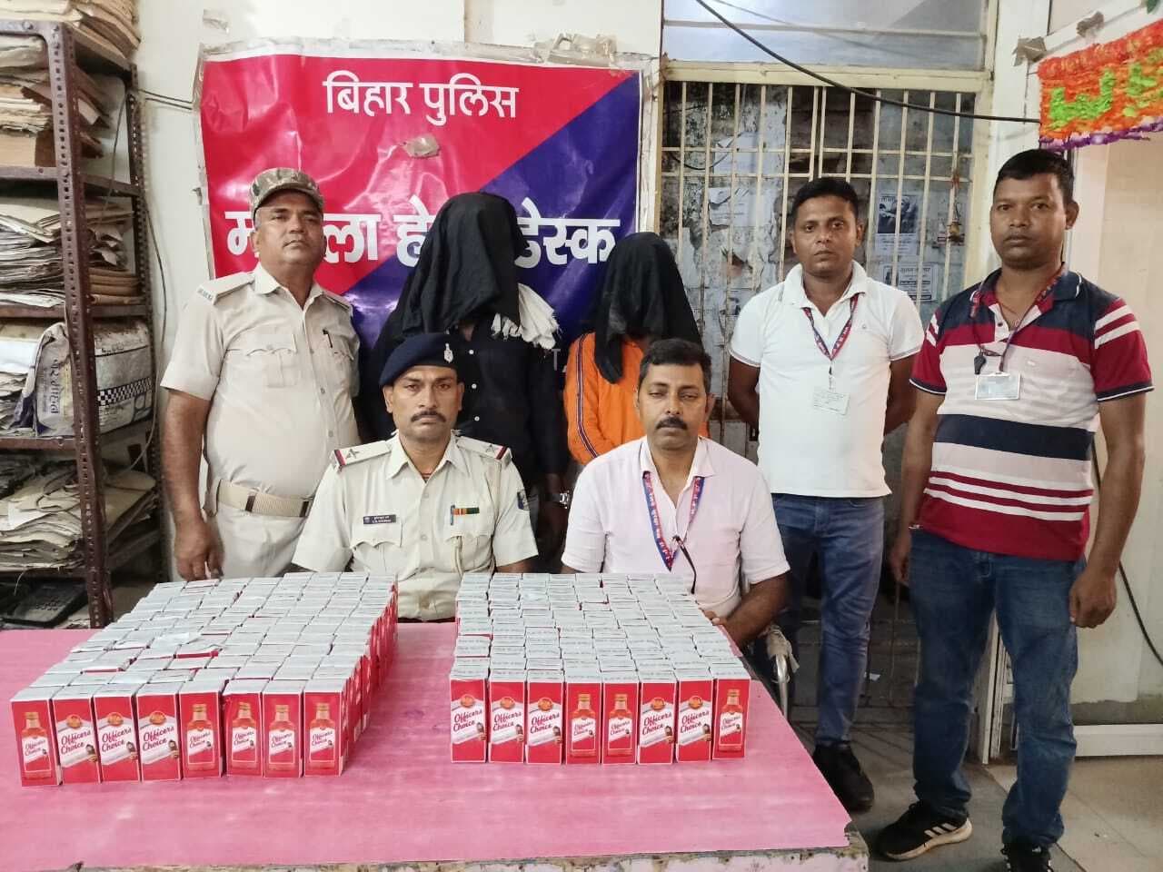 विदेशी शराब के साथ पश्चिम बंगाल के दो युवक गिरफ्तार