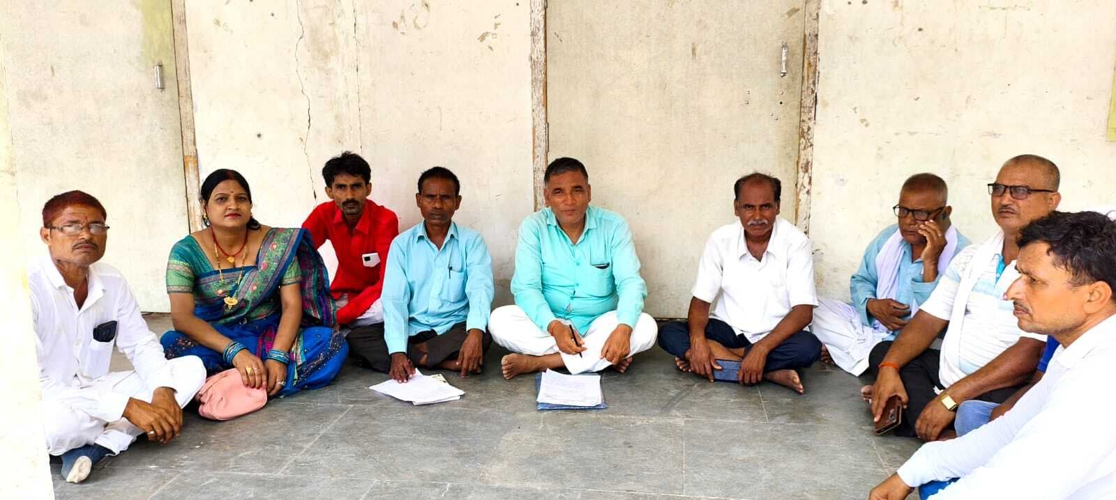 नगर भवन में पंच-सरपंच संघ की हुई बैठक