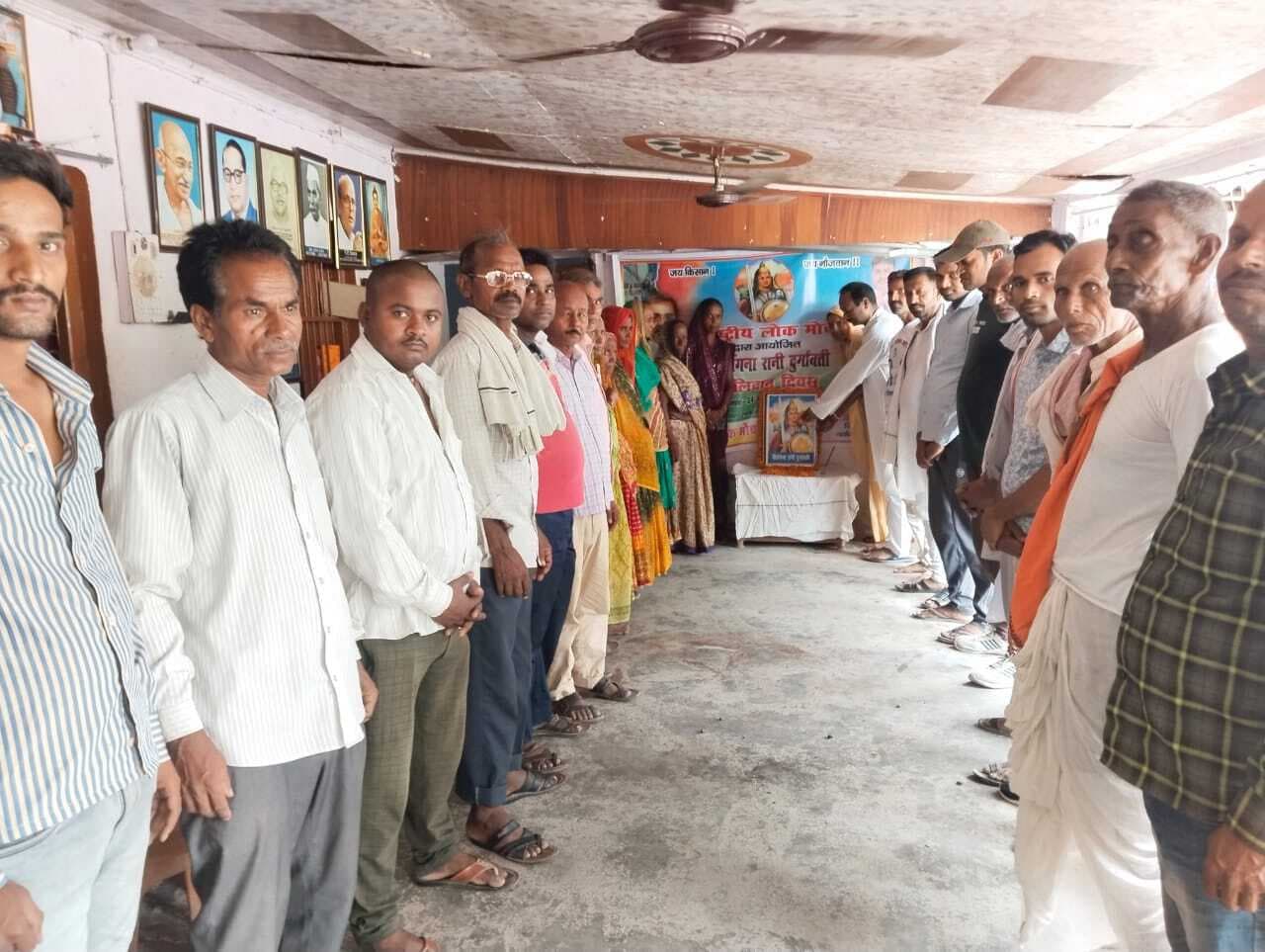 Samastipur News:मनाई गई रानी दुर्गावती की पुण्यतिथि