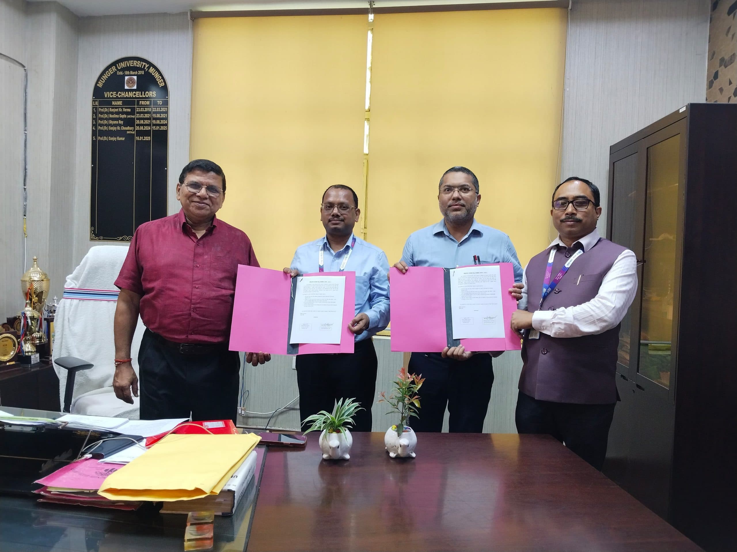 मुंगेर विवि एनएसएस इकाई व स्टेट बैंक पहली जुलाई से करेगा पौधारोपण