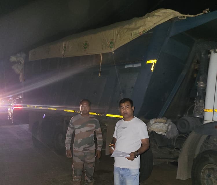 फर्जी माइनिंग चालान मामले में तीन लोगों पर प्राथमिकी दर्ज