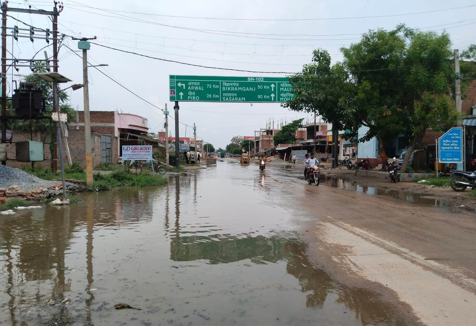 बिहिया-बिहटा स्टेट हाइवे 102 पर नाला निर्माण व सड़क मरम्मती का कार्य शुरू