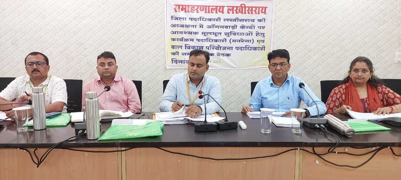 नये शौचालय का निर्माण एवं पुराने शौचालय की मरम्मती को लेकर करें स्थल भ्रमण: डीएम