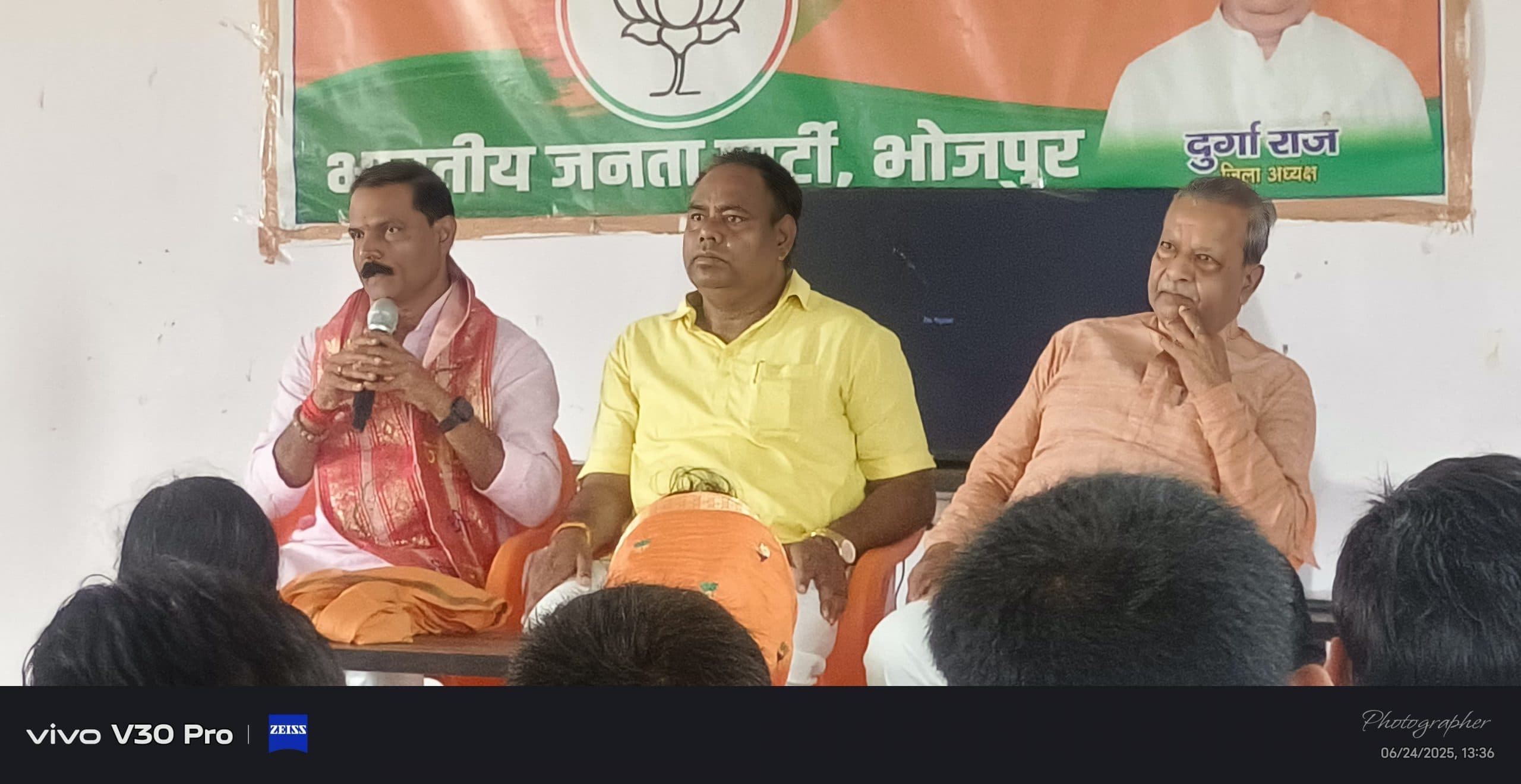 भाजपा को बूथ स्तर पर सशक्त करने का कार्यकर्ता सीखे गुर