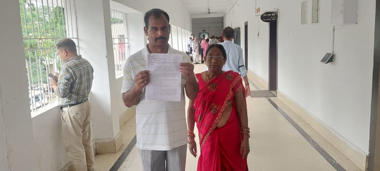 बहू की प्रताड़ना से तंग दंपती ने लगायी न्याय की गुहार