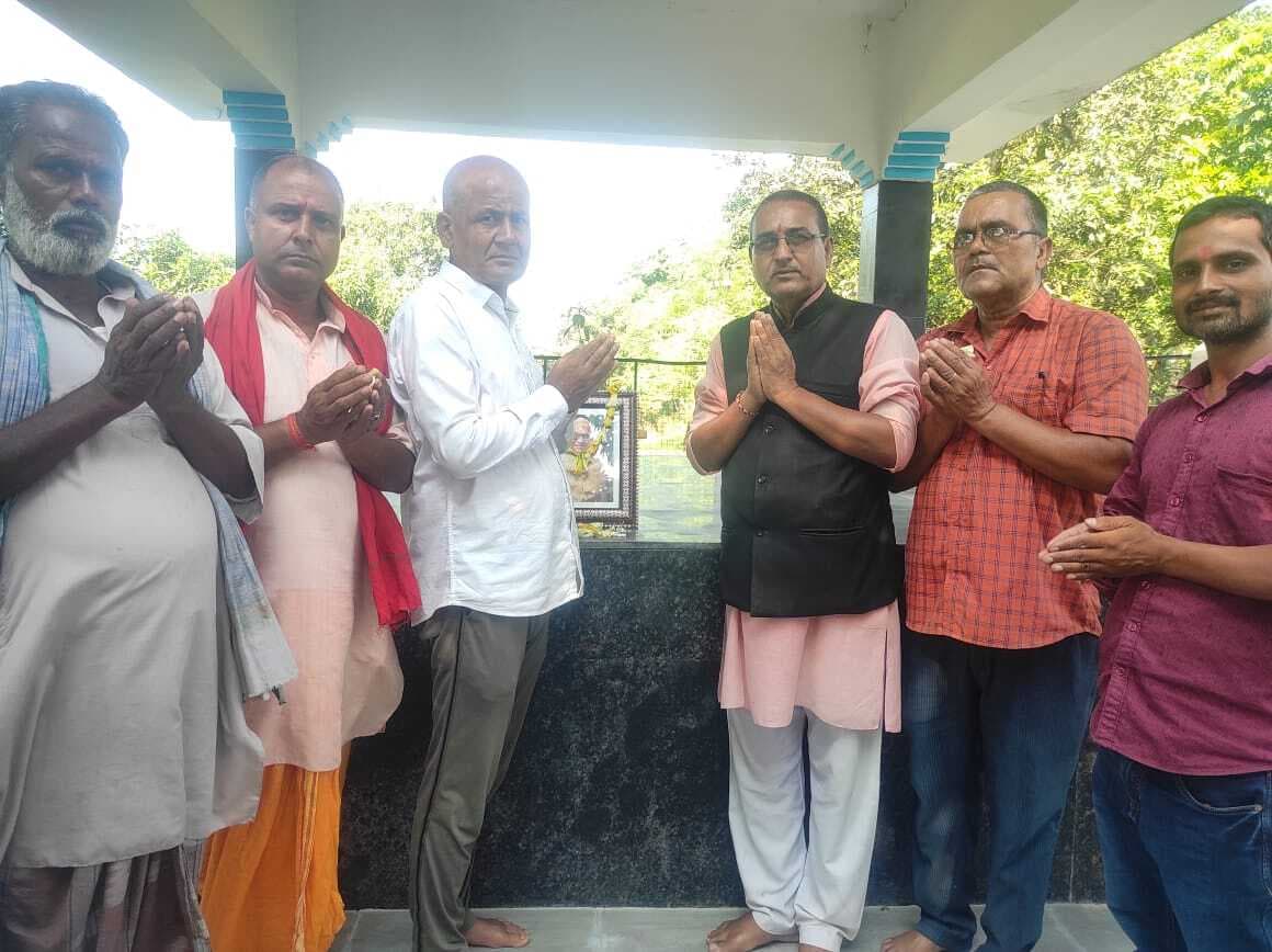 पूर्व मुख्यमंत्री डॉ जगन्नाथ मिश्र की मनायी गयी जयंती