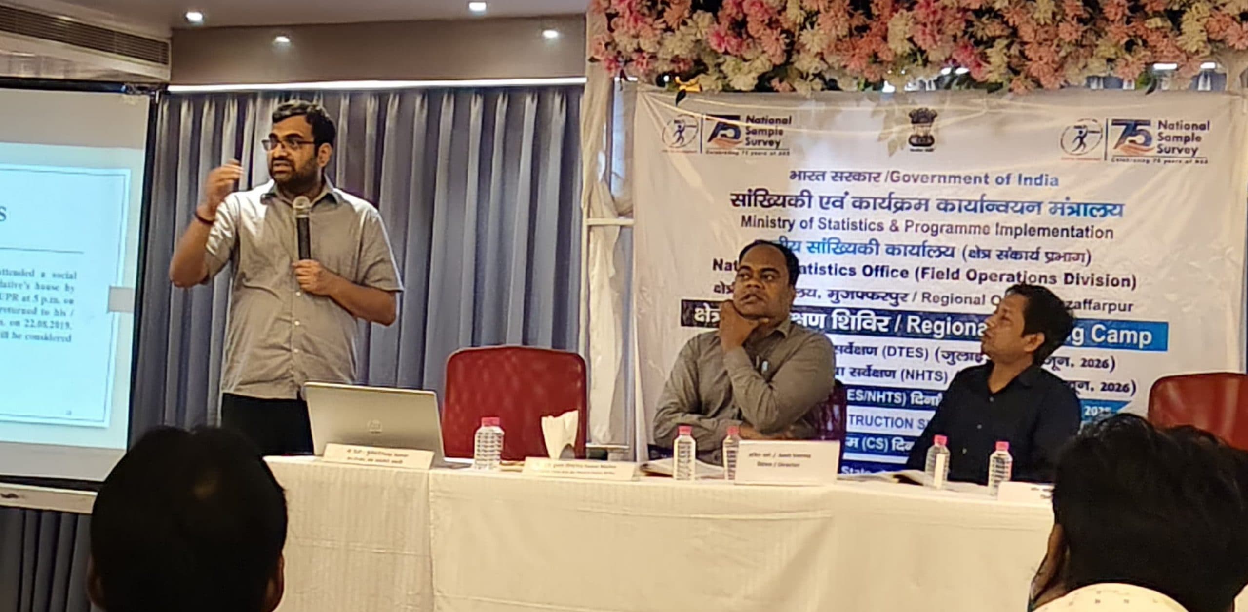 पर्यटन-निर्माण क्षेत्र का खाका खींचेगा एनएसओ सर्वे, पर्यटन पर होने वाले खर्च का होगा आकलन