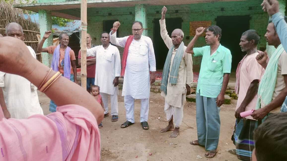 श्रम कानून में संशोधन के खिलाफ नौ जुलाई को बिहार रहेगा बंद: जिला सचिव