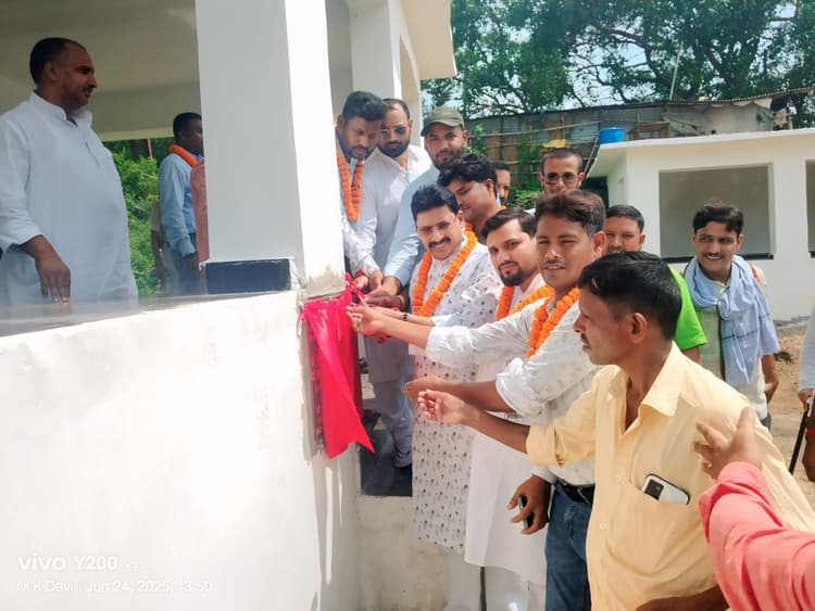 सांसद ने कई योजनाओं का किया उद्घाटन