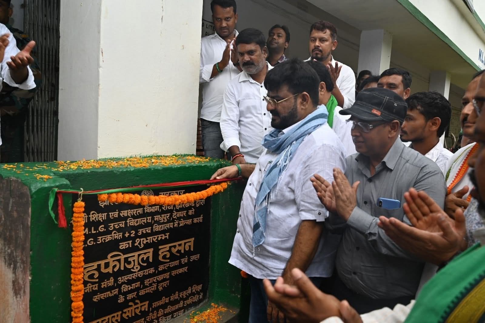 मंत्री ने किया दो प्लस टू विद्यालय का उद्घाटन