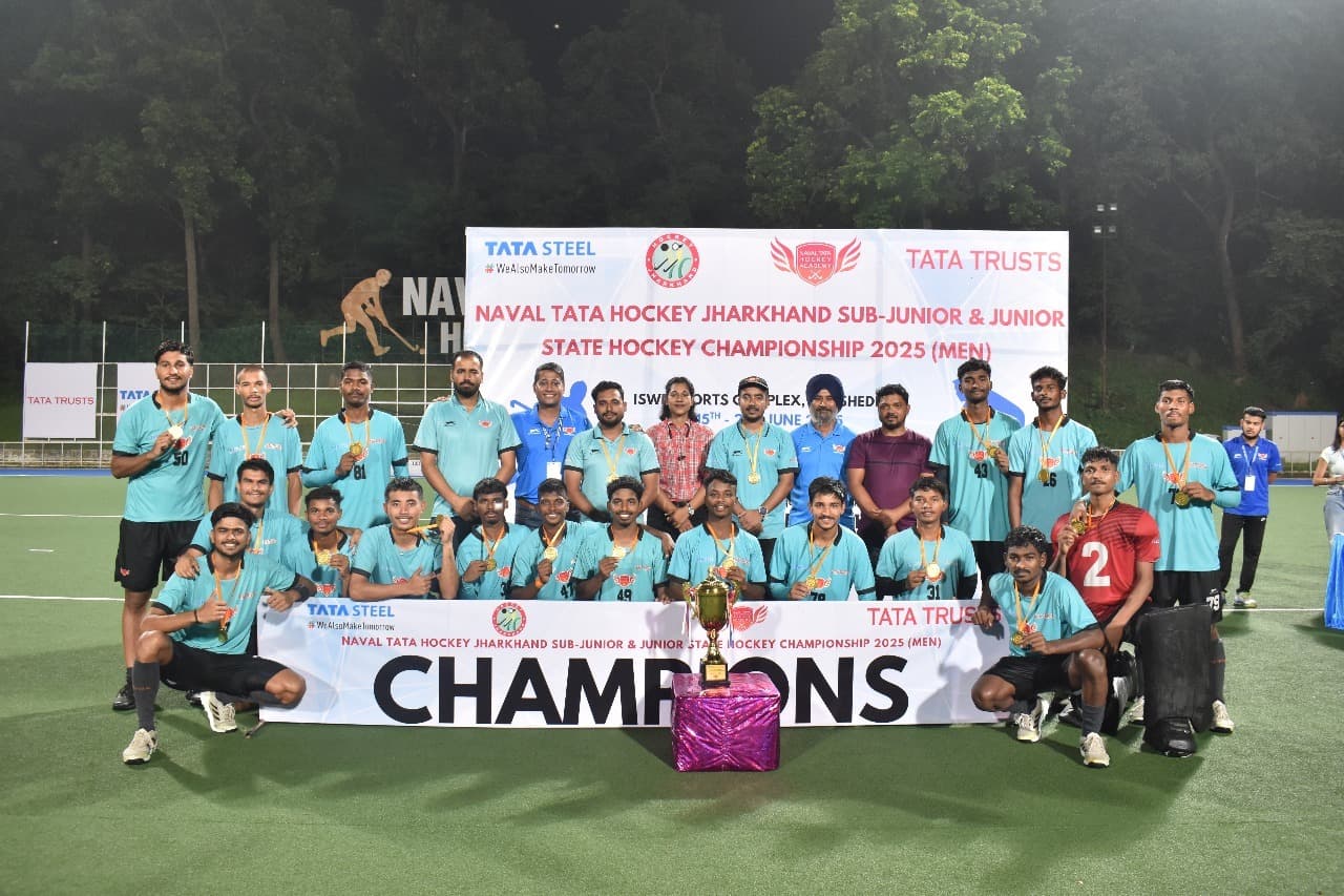 jharkhand state junior hockey ntha champion: सिमडेगा को हराकर नवल टाटा की टीम बनी चैंपियन