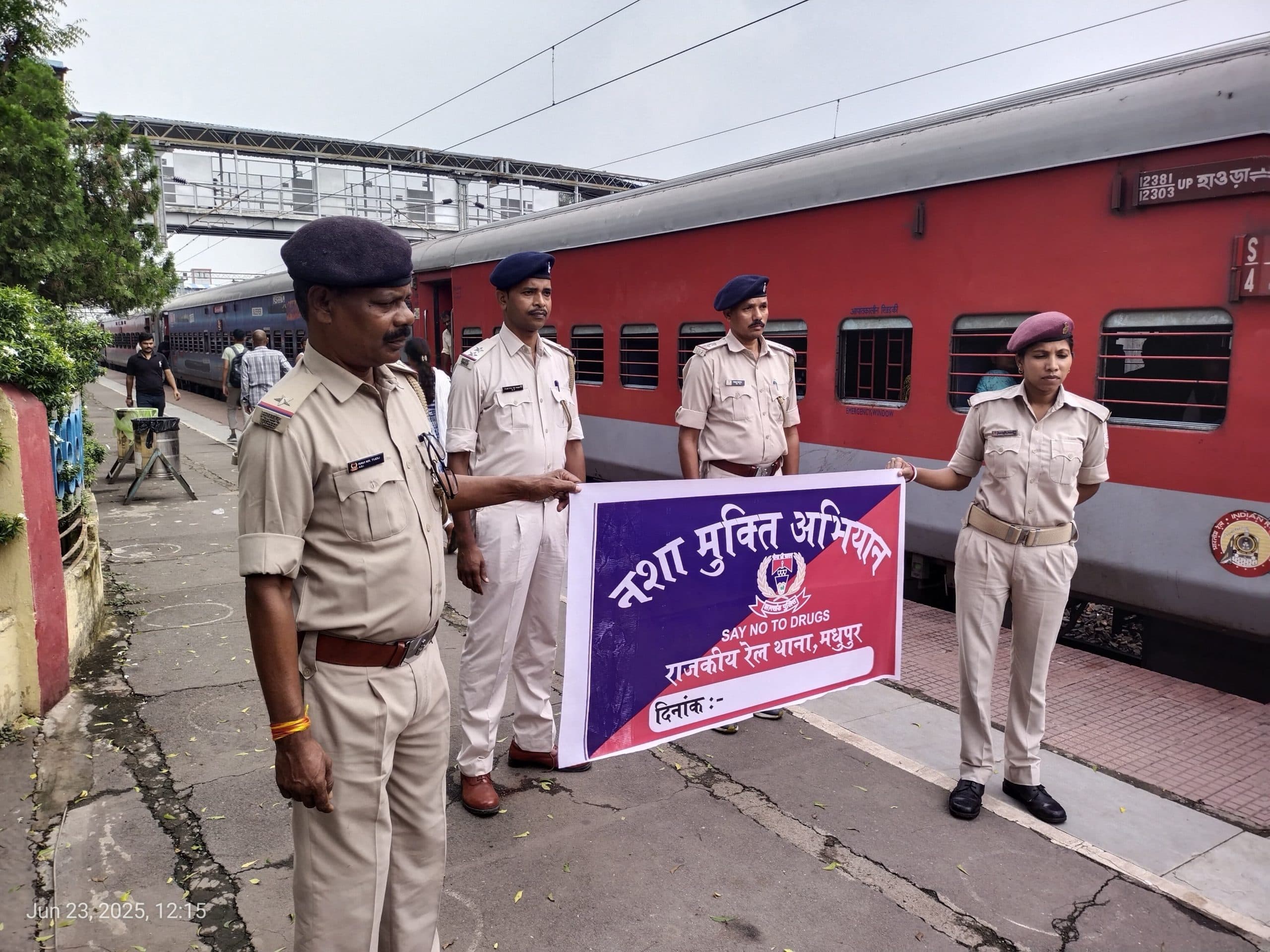 रेल पुलिस ने स्टेशन पर चलाया नशा मुक्ति अभियान