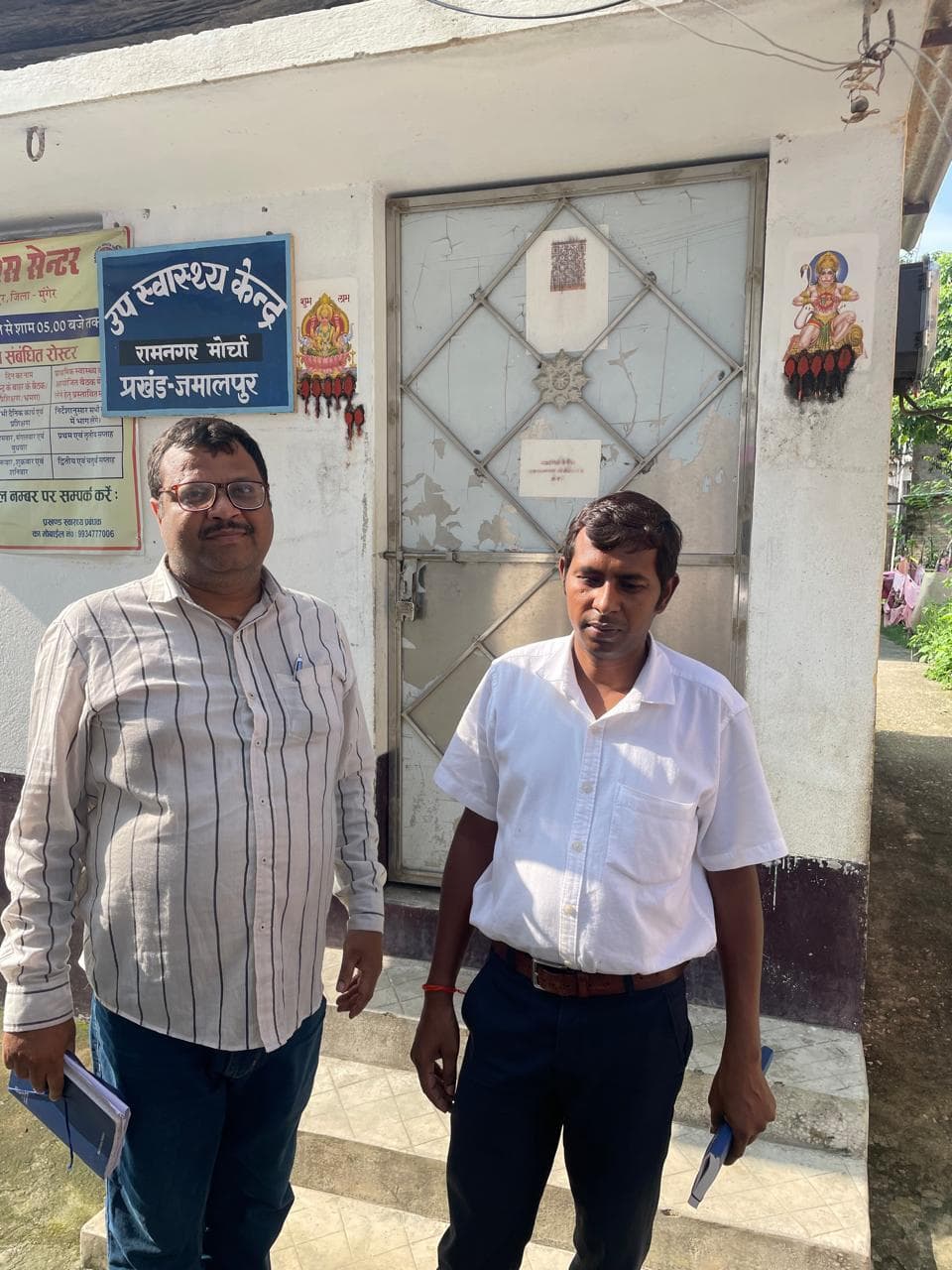 बंद मिले दो हेल्थ एंड वेलनेस सेंटर के सीएचओ व एएनएम से स्पष्टीकरण