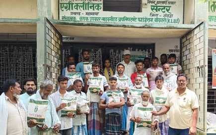 किसानों के बीच धान और मूंगफली बीज का वितरण शुरू