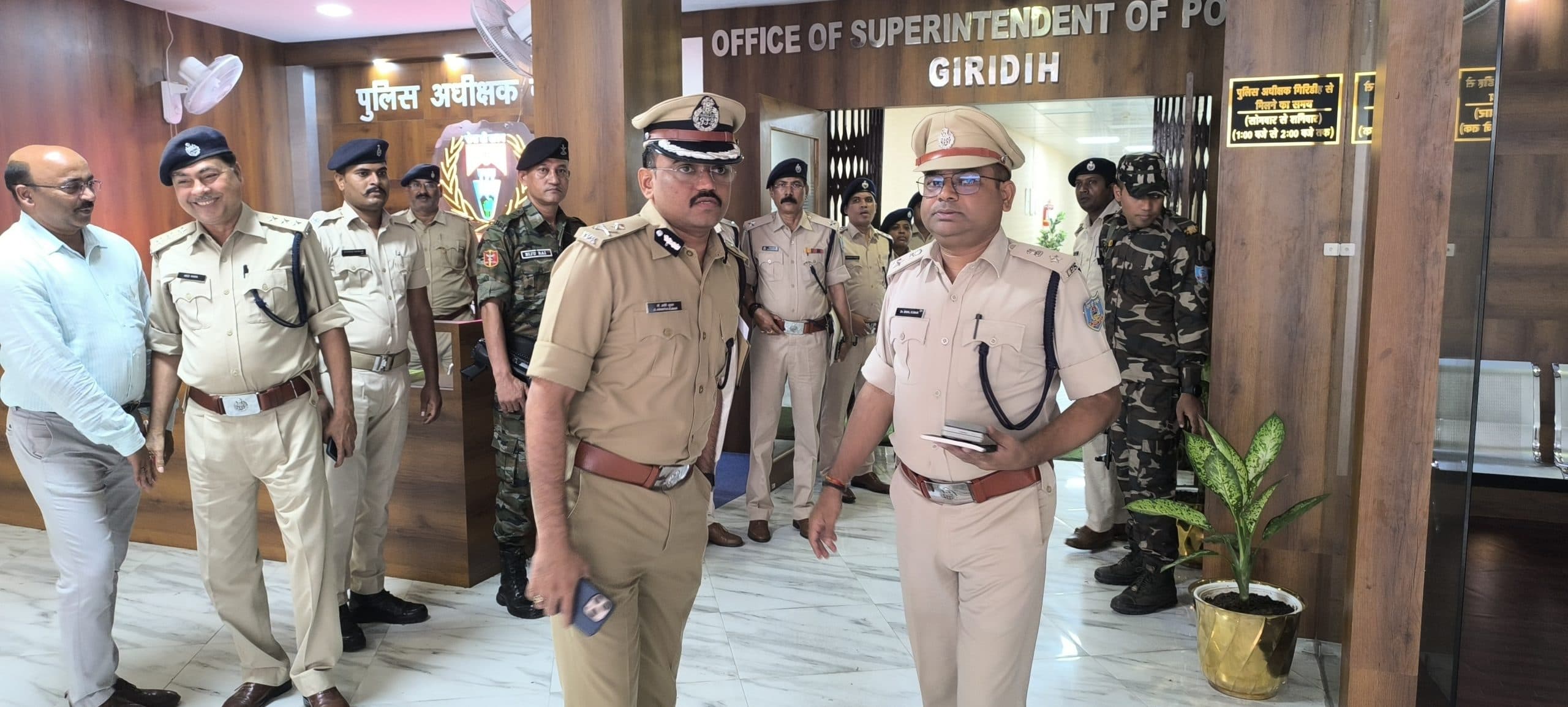 Giridih News: साइबर अपराध व नशे के खिलाफ सख्त हो गिरिडीह पुलिस : आइजी