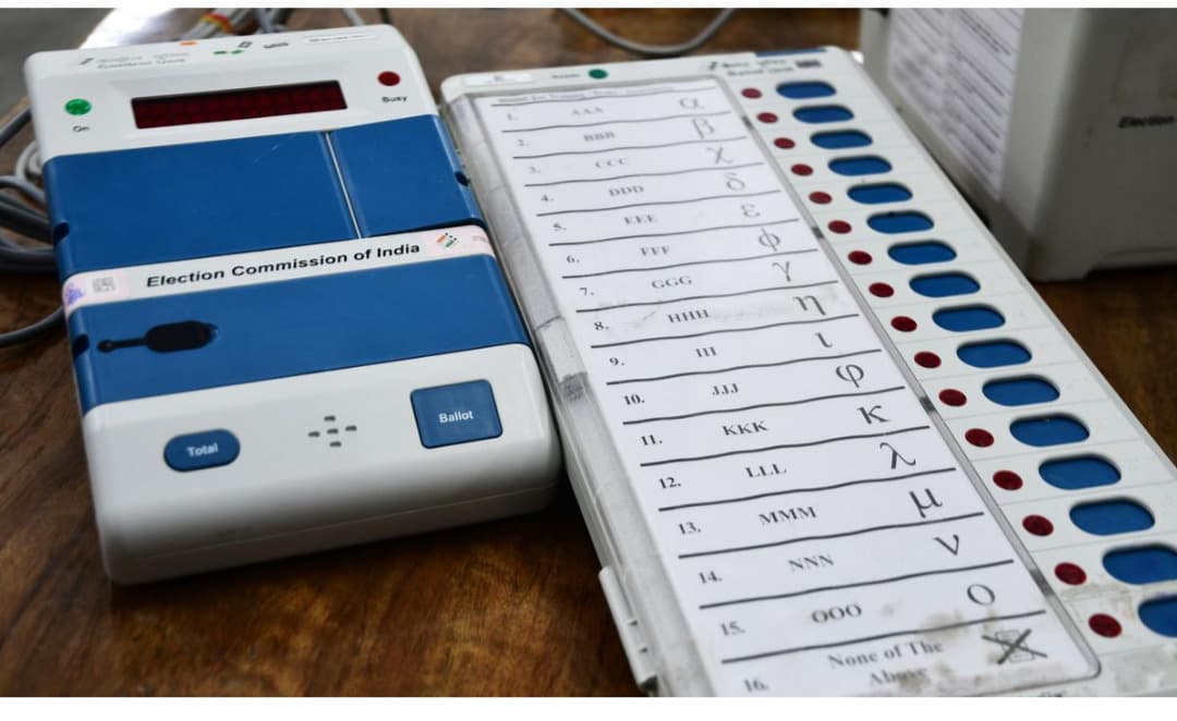 Motiharai: नगर पंचायत  चुनाव की तैयारी पूरी, 28 जून को होगा मतदान