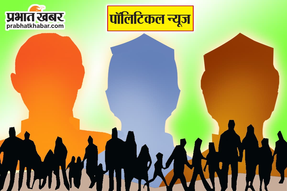 Political news : पिछले 11 वर्षों से अघोषित आपातकाल के दौर से गुजर रहा देश : कांग्रेस